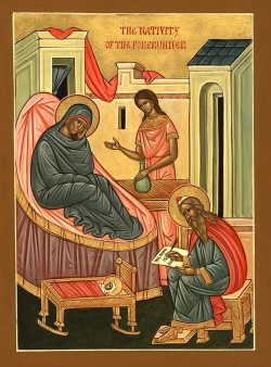 შობა პატიოსნისა, დიდებულისა, წინასწარმეტყველისა და ნათლისმცემელისა, იოანესი - 24 (07.07) ივნისი
