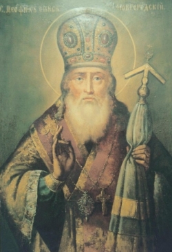 თეოფილე პეჩორელი, ნოვგოროდის არქიეპისკოპოსი (XV) - 26 ოქტომბერი (8 ნოემბერი) თეოფილე პეჩორელი, ნოვგოროდის არქიეპისკოპოსი (XV) - 26 ოქტომბერი (8 ნოემბერი)