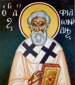 მღვდელმოწამე ფილონიდო, კურიონის ეპისკოპოსი (+306) - 17 (30) ივნისი