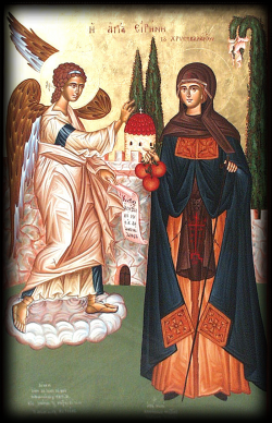ღირსი ირინე ქრისობალანტელი, კაპადოკიელი (IX) - 28 ივლისი (10 აგვისტო)