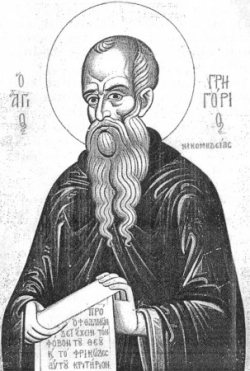 ღირსი გრიგოლი, რომელი იღვწოდა ნიკომიდიის სიახლოვეს (+1240) - 02 (15) აპრილი