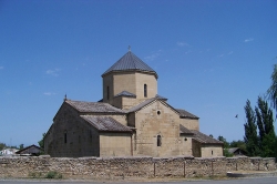 წრომი