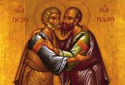 წმინდა გაბრიელ მცირე - შესხმა კგ (23), წმიდათა ღმრთივდიდებულთა და ყოვლადქებულთა მოციქულთა პეტრესი და პავლესი