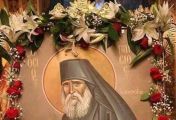 წმინდა პაისის ერთ-ერთი სასწაული
