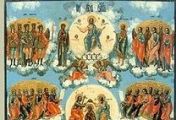 წმინდა გაბრიელ (ქიქოძე) ეპისკოპოსი - მოძღვრება კვირიაკესა ყოველთა წმიდათასა