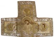 დაფარნა იმ ლოდის სიმბოლოა, რომელიც ქრისტეს საფლავს მიაფარეს
