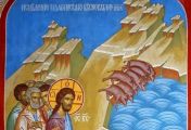 წმ. მღვდელმთავარი გაბრიელი (ქიქოძე) – სიტყვა მეხუთესა კვირიაკესა ზედა შემდგომად სულის წმინდის მოფენისა