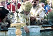 პატრიარქი: მთელს საქართველოს ეძლევა ლოცვა-კურთხევა, რომ ნაკურთხი წყალი ასხუროთ თქვენს სახლებს