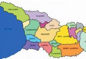 ვისი გორისა ხარ?