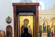 თქვენს გულში ეძებეთ სიმშვიდეც და სიყვარულიც