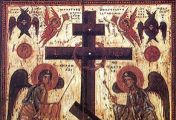 წმინდა გაბრიელ (ქიქოძე) ეპისკოპოსი - სიტყვა მესამესა კვირიაკესა დიდისა მარხვისასა, თქმული ქუთაისს