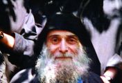 აი, ეს არის მარხვა