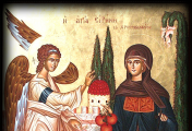 ღირსი ირინე ქრისობალანტელი, კაპადოკიელი (IX) - 28 ივლისი (10 აგვისტო)