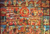 კითხვას სვამს მკითხველი