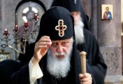 ჩემს პატრიარქს