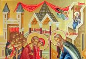 ყველაზე ღირსეული, ყველაზე ზეაღმატებული ჭურჭელი