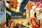 წმინდა გაბრიელ (ქიქოძე) ეპისკოპოსი - სიტყვა ხარების დღესა, თქმული ქუთაისს