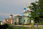 თუ შეუნდობ წყენას, ამის გამო არა მარტო ცოდვები გეპატიება, არამედ ზეციური მამის შვილი შეიქნები