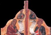 წმინდა გაბრიელ (ქიქოძე) ეპისკოპოსი - სიტყვა ხარებასა ზედა