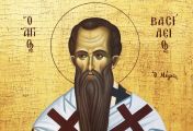 წმინდა გაბრიელ მცირე - შესხმა ლ (30), წმიდისა და ღუთივდიდებულისა ვასილი დიდისა