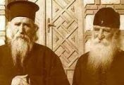 საუბარი არქიმანდრიტ კლეოპასთან (ილიე)