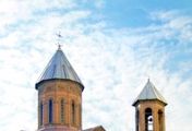 მონაზონი