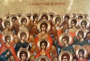 წმინდა გაბრიელ მცირე - შესხმა ით (19), წმიდათა ღმრთივბრწყინვალეთა, ძლიერთა ძალითა ანგელოსთა
