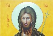 წმინდა გაბრიელ მცირე - შესხმა კა (21), წმიდისა და ღმრთივპატივცემულისა ნათლისმცემელისა იოანესი