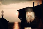 იბრძოლე ახლავე, როგორც შეგიძლია!