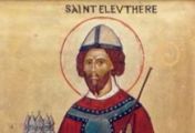 წმინდა მღვდელმთავარი ელეფთერი, ტურნეს ეპისკოპოსი (VI) - 20 თებერვალი (5 მარტი ან 4 მარტი - ნაკიან წელს)