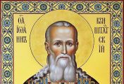 გქონდეს წმინდა გული და თუნდა მცირე იყო, არ შეგრცხვეს, ილოცე მთელი სამყაროსთვის, მეფისა და ყოველი კაცისთვის