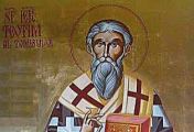 წმინდა თეოტიმე ფილოსოფოსი, ტომიის ეპისკოპოსი (+დაახლ. 412) - 20 აპრილი (3 მაისი)