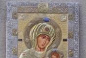 წმინდა გაბრიელ (ქიქოძე) ეპისკოპოსი - სიტყვა თქმული გელათის სობოროში, ჩყჲა-სა წელსა ჱ-ს სექტემბერსა