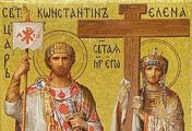 წმინდა გაბრიელ მცირე - შესხმა ლჱ (38), წმიდათა ღუთივგვირგვინოსანთა დიდთა მეფეთა კონსტანტინე და ელენესი