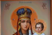 ღვთისმშობლის ხატი 