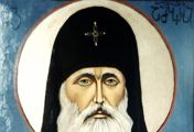  შევისწავლოთ ძველი ქართული ანბანი (31)