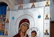 ტიმოთესუბნის მონასტერში ივერიის ღვთისმშობლის ხატი ჩააბრძანეს