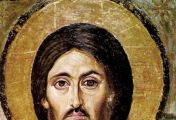 რისთვის მოვიდა მაცხოვარი და იყო თუ არა ქრისტე რეალისტი?