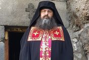 ოჯახი არის ერის, ქვეყნის საძირკველი