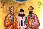 წმინდა გაბრიელ (ქიქოძე) ეპისკოპოსი - სიტყვა პეტრე-პავლობის დღეს