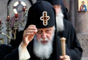 პატრიარქის მიმართვა მრევლისადმი (13 დეკემბერი, 2024 წელი)