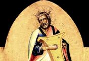 შეიყუარე სიმართლე და მოიძულე უსჯულოებაი; ამისთვის გცხო შენ ღმერთმან შენმან საცხებელი სიხარულისაი