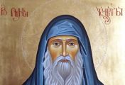 ყოველ ცოდვას შეხვედრისთანავე თვალნათლივ დამანახებდა