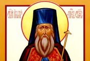 ვიდრე რამეს იტყოდეთ, განსაჯეთ, ხომ არ შეურაცხყოფს თქვენი სიტყვა ან საქმე ღმერთს ანდა მოყვასს
