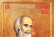 სიკვდილი დროებითი განშორებაა, ძილია, სამოსლის შეცვლაა