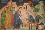 ფარისევლები ეკითხებიან თვალხილულს: 