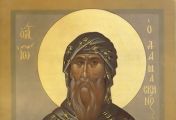 მაგრამ იკითხავს ვინმე: როგორ აღდგებიან მკვდრები? ჰოი, ურწმუნოებავ! ჰოი, უგუნურებავ!