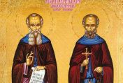 ღირსი მამანი: დიონისე რიტორი და მიტროფანე, წმინდა ანას სკიტიდან (XVII) - 09 (22) ივლისი