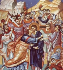 დიდი ოთხშაბათი