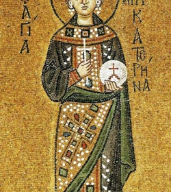 დიდმოწამე ეკატერინე, წმინდა დედოფალი ავგუსტა და პორფირე სტრატილატი (+305-313) - 24 ნოემბერი (7 დეკემბერი) დიდმოწამე ეკატერინე, წმინდა დედოფალი ავგუსტა და პორფირე სტრატილატი (+305-313) - 24 ნოემბერი (7 დეკემბერი)